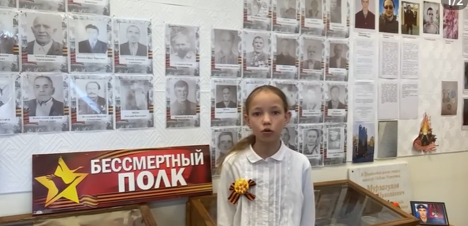 Мы о войне стихами говорим! .