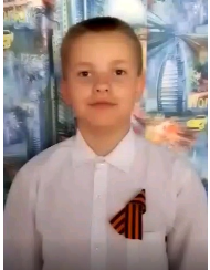 Мы помним! Мы гордимся! .