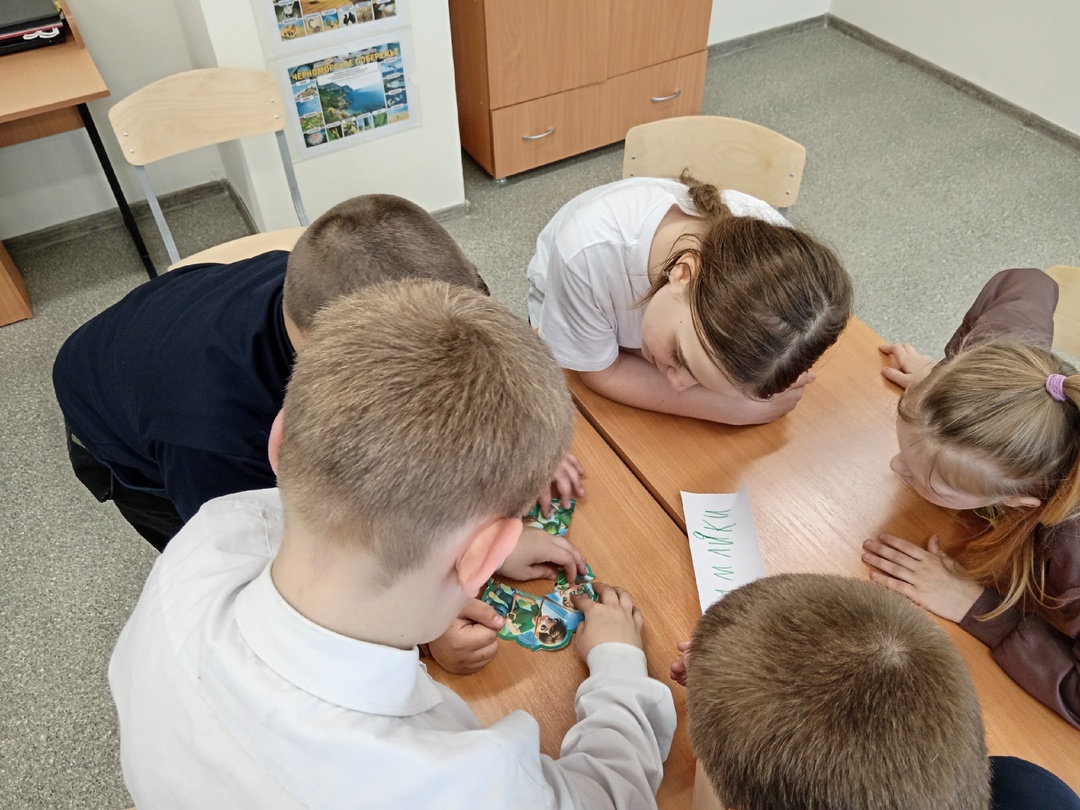 ДЕНЬ ЗЕМЛИ!.