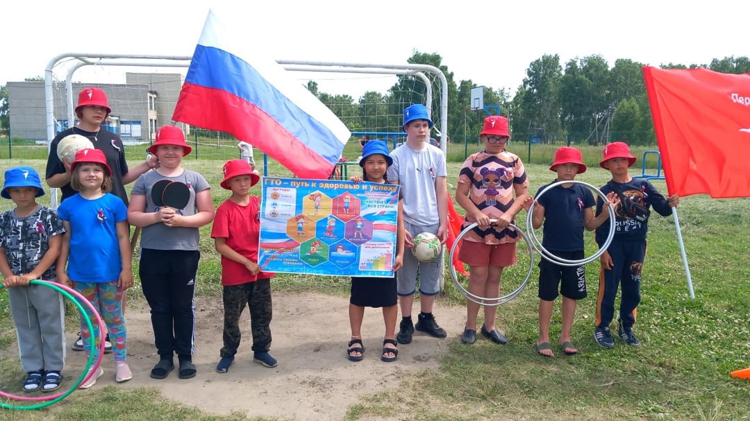 12 июня.