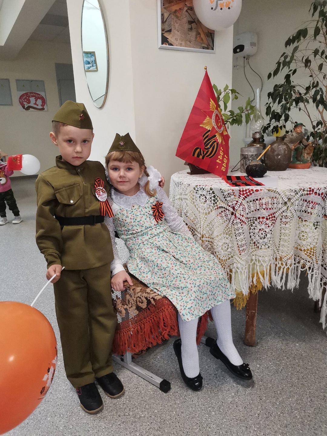 День Победы!.