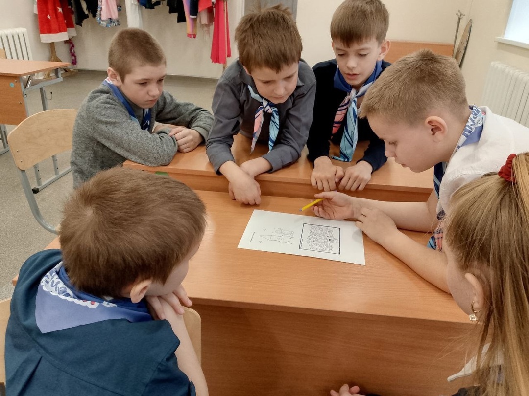 ПОЕХАЛИ! .