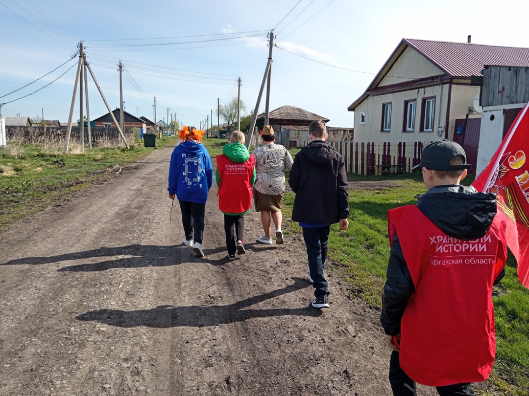 «Поздравление детей войны!».