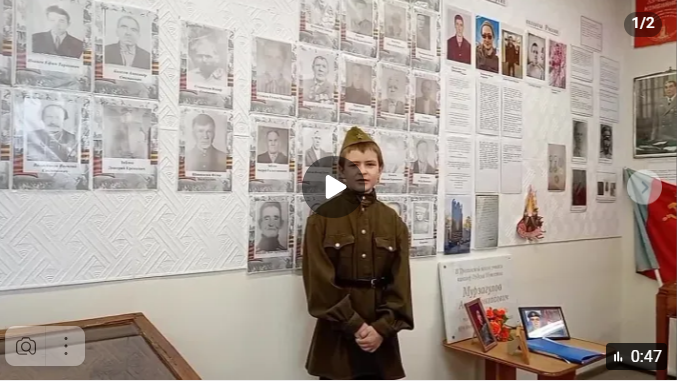 Мы о войне стихами говорим. .