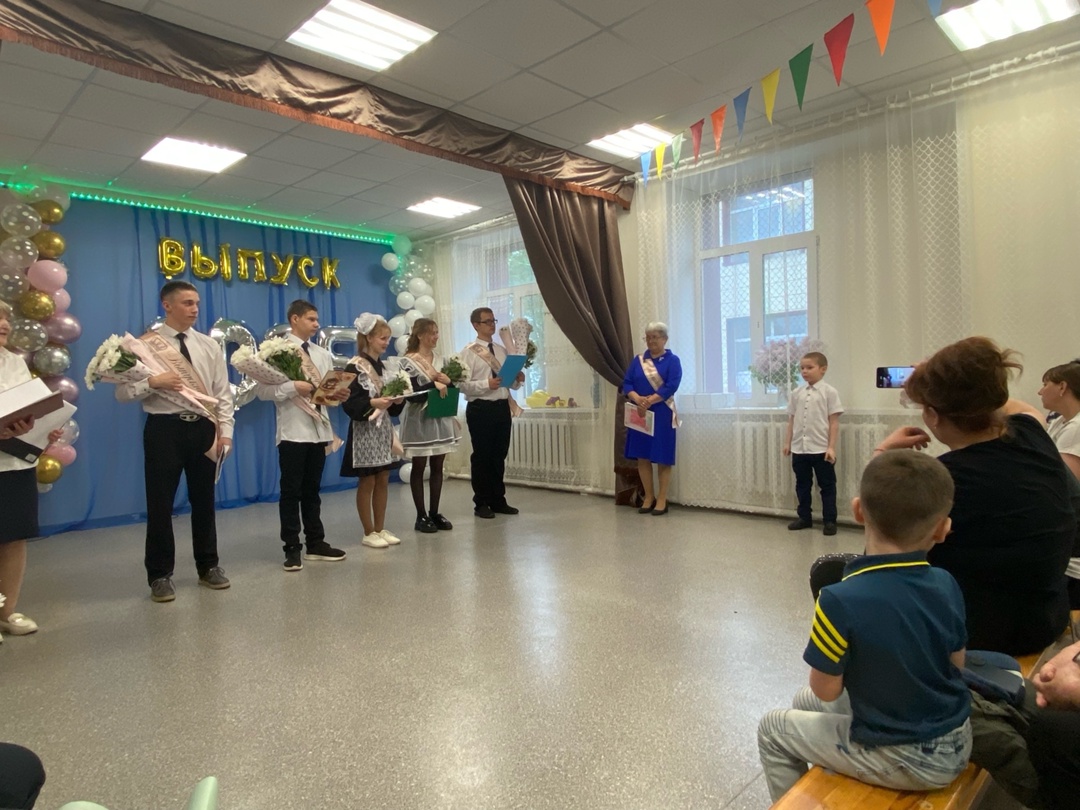 Последний звонок .