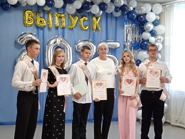 ВЫПУСКНОЙ 2025.