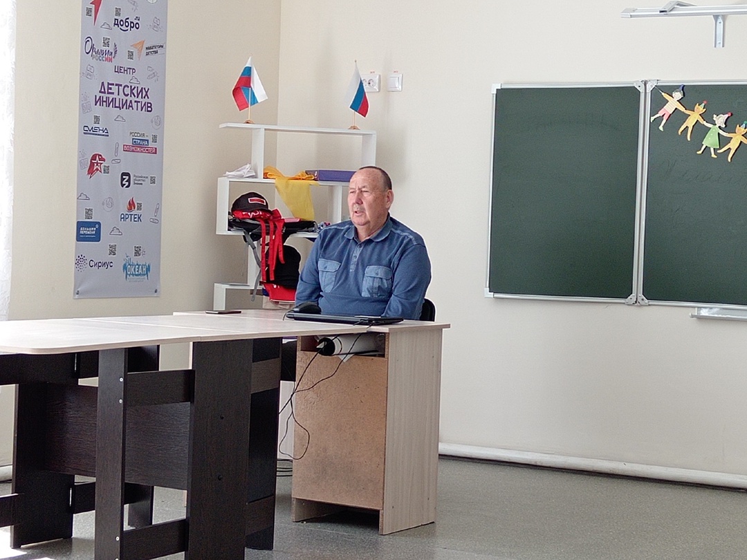 ЗЕМЛЯ И ЛЮДИ.